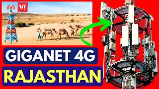 Vi Giganet 4G Upgrade in Rajasthan | Vi 4000 Cites Upgrade in Rajasthan | VI 5G Launch in Rajasthan