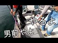 【fishing】　horse mackerel red sea bream big catch