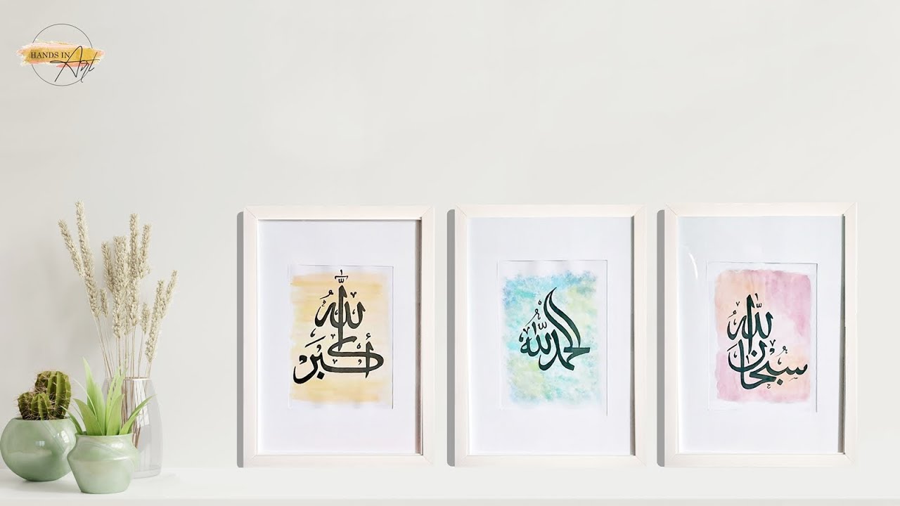 Arabic Calligraphy Ideas