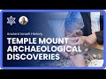 INCREDIBLE Archaeological finds in Israel | The Temple Mount Sifting Project