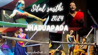 Sital Sasthi 2024 Jhaduapada All Dancer Video || Only Dancer Video #dance #sitalsasthi  #sambalpur