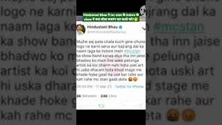 Hindustani Bhau react mc stan indore show/Hindustani bhau reply to Bajarang Dal #shorts #mcstan #rap