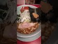 山岡家 和節とんこつ醤油ラーメン shorts