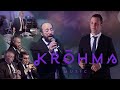 Krohma | Eitan Katz Chupa Medley ft Simcha Leiner קרומה| שמחה ליינר מבצע מחרוזת שירי חופה של איתן כץ