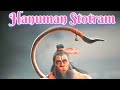 Hanuman Stotram | #hanumanjistatus  #hanumanstotram  #Jaishriram #hanuman #sanatan #status #trending