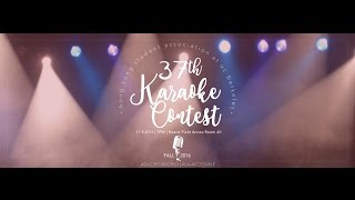 [HKSA Fall 2016] Karaoke Contest