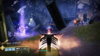 [Destiny2]  キーマウ練習 pc ２日目