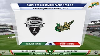 🔴 Live: Sylhet Strikers Vs Rangpur Riders Live - Match 4 | Bangladesh Premier League 2025