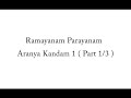 ramayana parayanam aranya kandam 1 1 3 malayalam