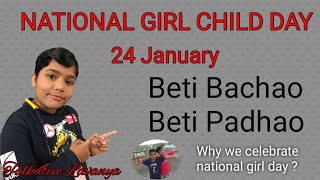 National girl child day 24 January speech in english by Talkative Lavanya || Beti Bachao Beti Padhao