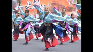 【公式】北里三陸湧昇龍22「天宿ル」｜東京よさこい　池袋西口公園