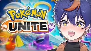 NEW SEASON LETS DO THIS【Pokemon Unite】