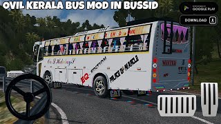 Ovil Kerala Bus Mod In Bus Simulator Indonesia - Bussid Bus Mod - Bussid Car Mod - Bussid