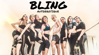 BLING - AUTOEROTIQUE | ZUMBA | #SpicyCherryCrew | FITNESS DANCE WORKOUT FITDANCE CHOREOGRAPHY