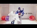 【刀剣乱舞】三日月と鶴丸で神のまにまに【コスプレで踊ってみた】