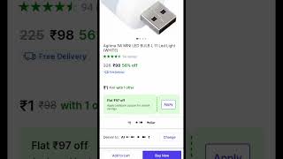 shopsy || jhatpat deals ||1Rupees order done #shortsvideo trending🔥🔥 #trendingshor