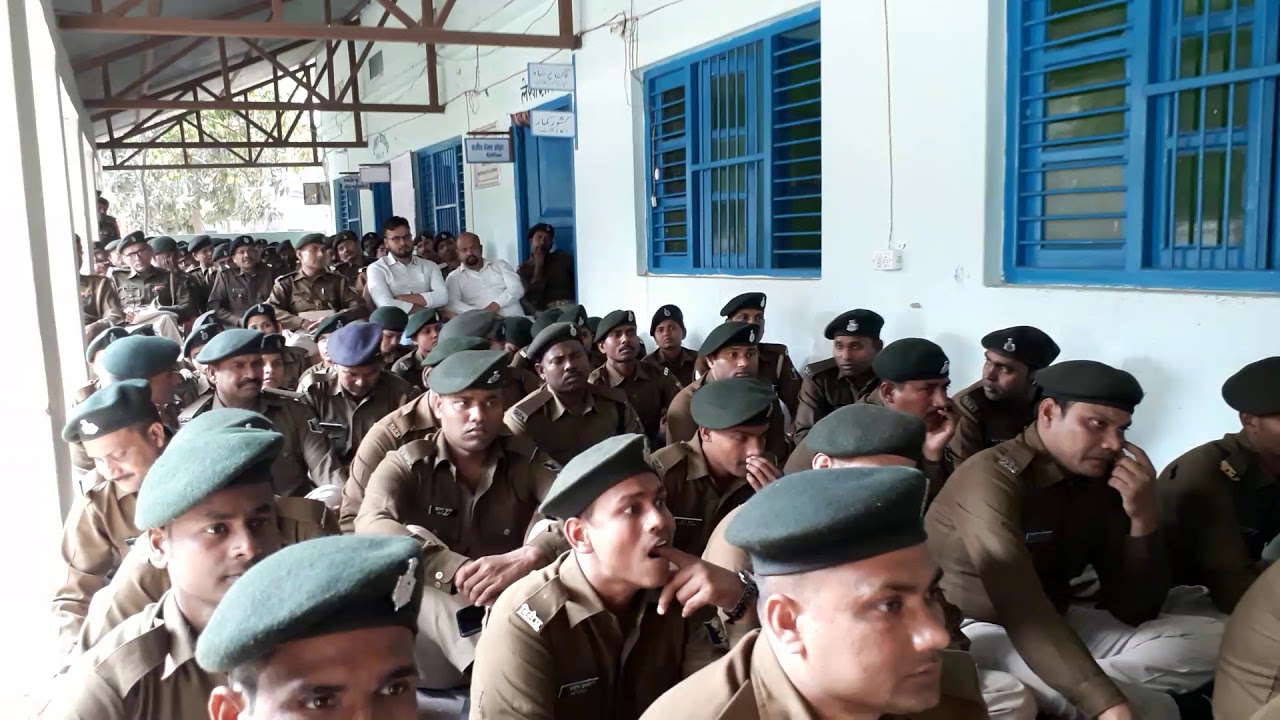 Police Meeting Youtube