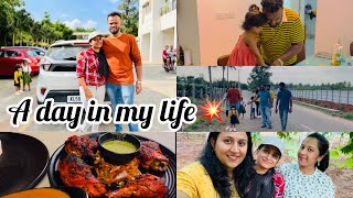 ⚡️A Day In My Life💥 | Lubina Shanib