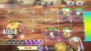 [チェンクロ][レイド] 真理の魔神ハティファス Lv144 魔PT②