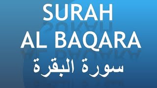 SURAT AL-BAQARAH  Merdu Terbaru 2021