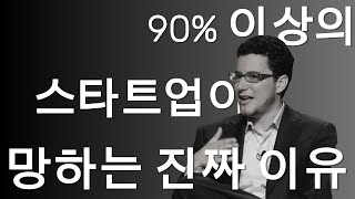 AI 시장조사 완벽가이드