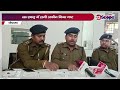 हजारीबाग में महिला का श*व मिलने से मचा ह ड़ कंप चौपरण पुलिस की बड़ी कार्रवाई news @22scopestate