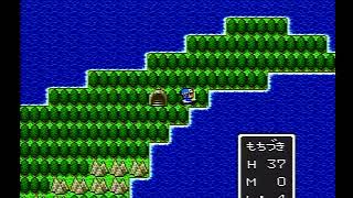 ドラゴンクエストII 悪霊の神々*2