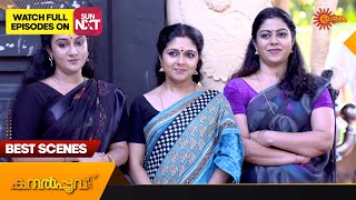 Kanalpoovu - Best Scenes | Full EP free on SUN NXT | 12 March 2023 | Surya TV