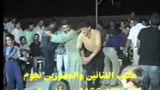 نعيم العراقي اغنيه مو طبيعيه الله اعليك يل حارمني منه