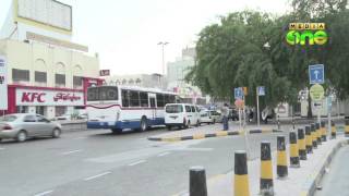 Bahrain strengthen search for illegal labours