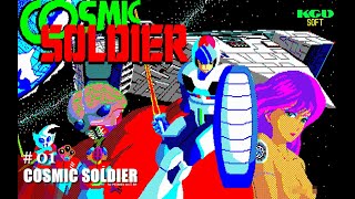 【Play】PC-8801 COSMIC SOLDIER（コズミック ソルジャー）#01 レトロゲーム