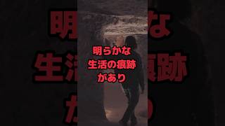 人類の歴史が繰り返されている可能性3選　#都市伝説　#ループ　#人類滅亡