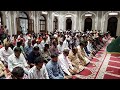 Namaz e Zuhair ASR kohja Shia Ishna Ashari jama masjid Dongri Mumbai India 1.  pm