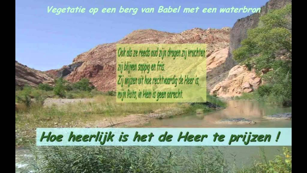 Sa91 Elfde Zondag Door Het Jaar Cyclus B ( Neerland ) - YouTube