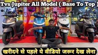 Tvs Jupiter 110cc 2024 - Base To Top Model Review In Complete Video 🥳 Tvs Jupiter 110cc