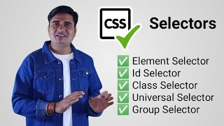 What are the CSS selectors | Selectors in CSS | CSS Selectors