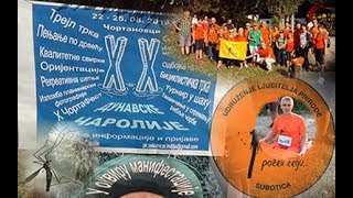 XX DUNAVSKE ČAROLIJE i 5 kolo TREKING LIGE 24 08 2019