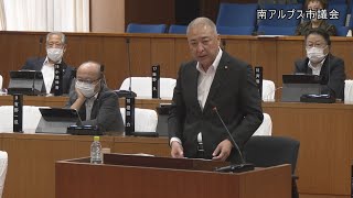 【南アルプス市議会】令和5年 第3回定例会 一般質問  小池 伸吾 議員（公明党）