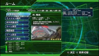 【地球防衛軍4.1】水辺の飛蟲ヘリオンソロＴＡ《6:15》出落ち無し縛り