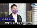 【全程字幕】故宮懲處公布！直言「吳密察當院長」就是大錯　趙少康曝原因：蔡英文你不知道嗎？ @chinatimes