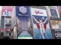 かに道楽　グリコ　道頓堀　大阪　osaka dotonbori kani doraku