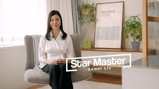 我的星光之路 | 星光大師 Sammi Liu