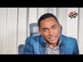 መንሱር ጀማል የሃብት መጠን ፣ የፍቅር ህይወትና ክህደት፣ የልመና ህይወት mensur jemal seifu on ebs ethiopia