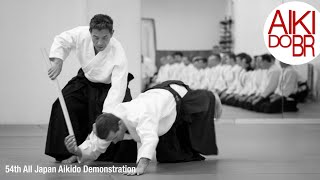 Masatoshi Yasuno Shihan · 54th All Japan Aikido Demonstration