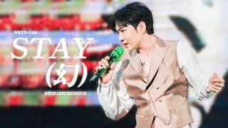 [4K] 이창섭 - STAY(幻) 직캠 교차편집 (Stage Mix) | 241228, 241229, 250104 | 이창섭 단독 콘서트: The Wayfarer | FANCAM