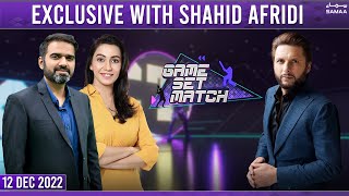 Game Set Match with Sawera Pasha & Adeel Azhar | Exclusive Talk with Shahid Afridi | SAMAA TV