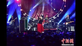 Žalvarinis - Alum lijo live at DJD International Music Festival 2017 (China)