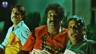 Srikanth And Raghu Babu Funny Comedy Scenes || Latest Telugu Comedy Scenes || TFC Comedy