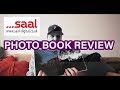 Saal Digital Photo Book Review