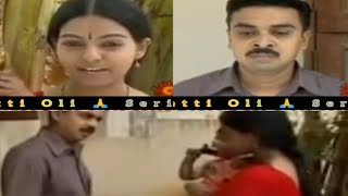 Metti Oli 🙏 Serial | Episode 500| Selvam Advices to Bhavani 💞| Sun TV Serial